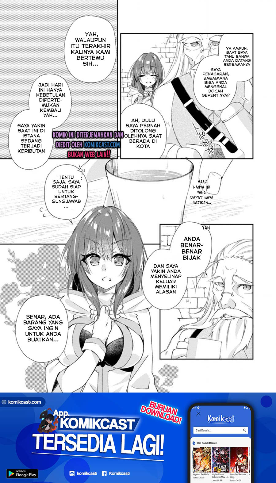 Yuusha Densetsu no Uragawa de Ore wa Eiyuu Densetsu o Tsukurimasu: Oudou Goroshi no Eiyuutan Chapter 12.2 Gambar 2